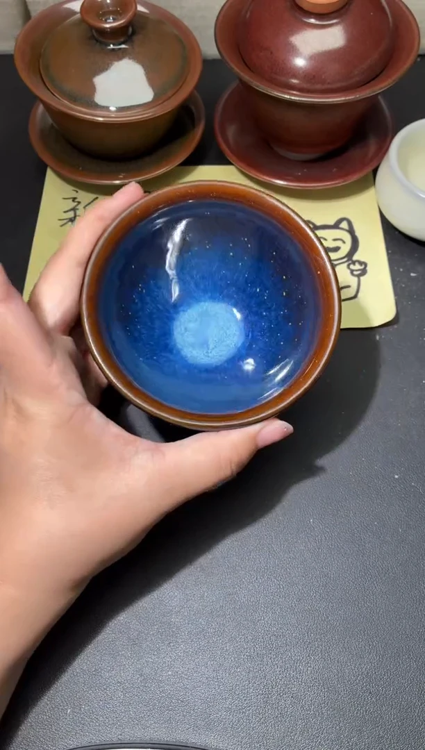 茶盏221