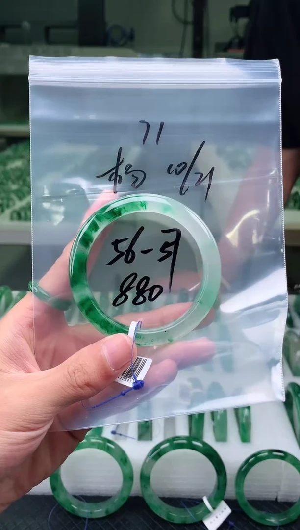 未镶嵌手镯石英质玉天然非洲翠手镯56-57圈口71号