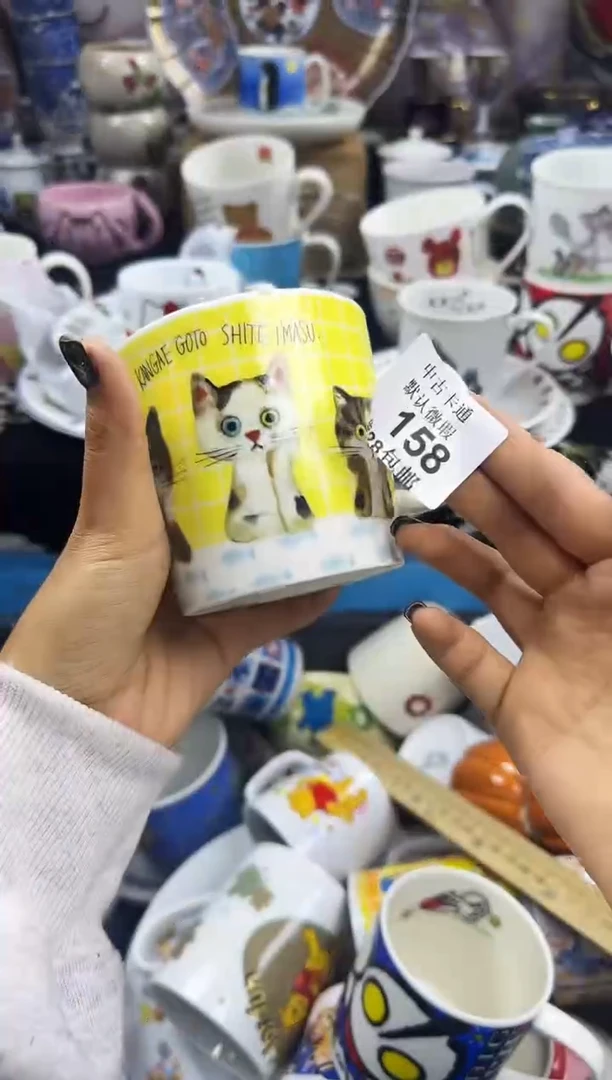 瓷片.***墅瓷色工艺品品品品158