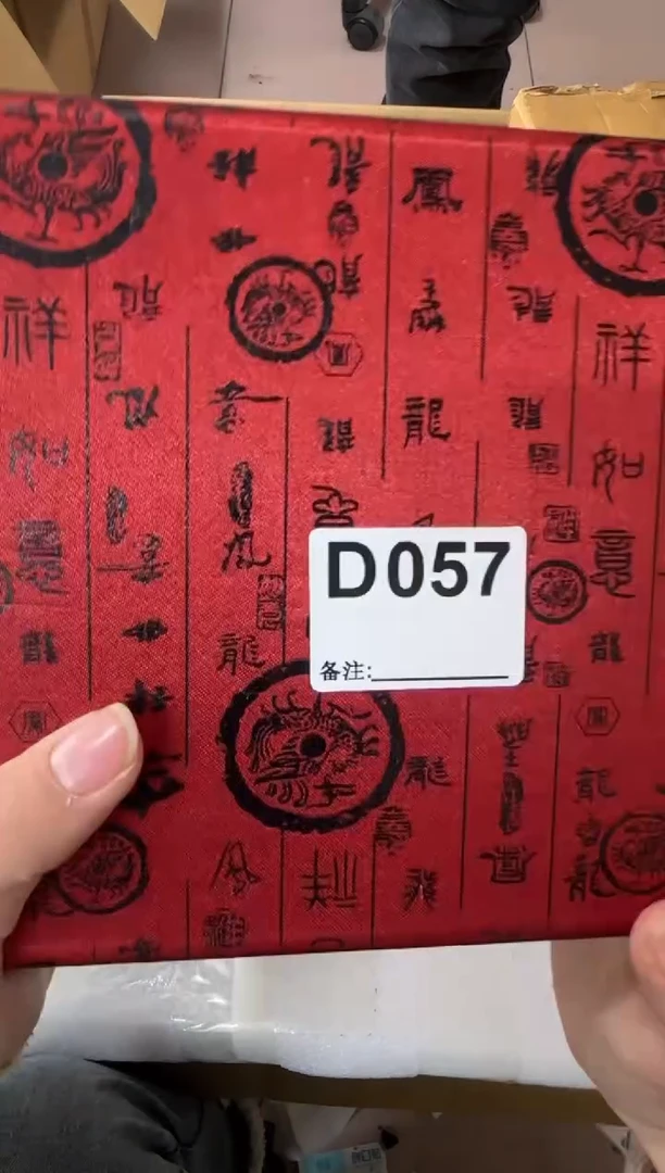 叶**一057...中古產品謹慎參拍