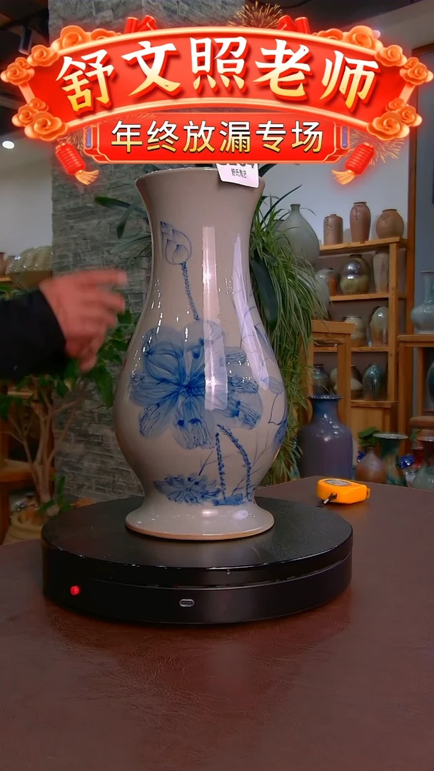 【闪购商品】非遗纯手工陶瓷作品C164