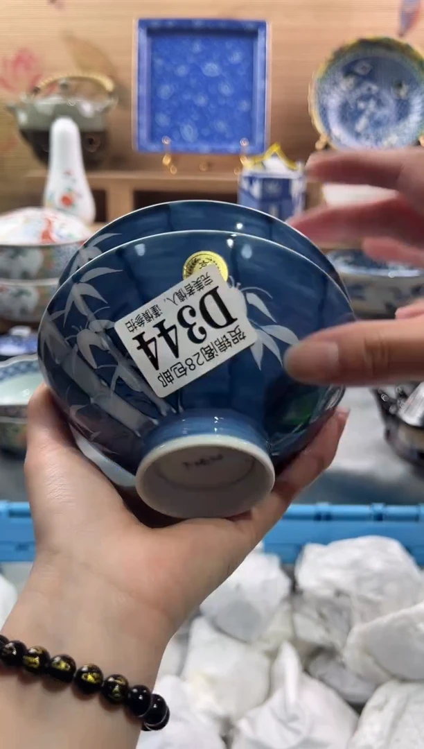 【闪购商品】瓷片当天满28米包邮D344