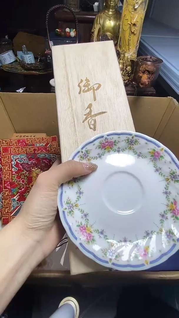 【闪购商品】瓷器瓷器瓷器瓷器
