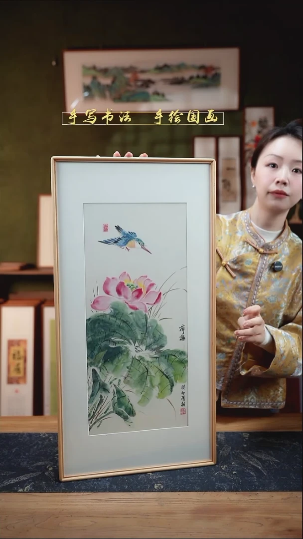 国画荷趣  35*68cm