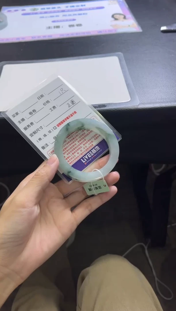 未镶嵌手镯定制翡翠原*定制手镯不退不换
