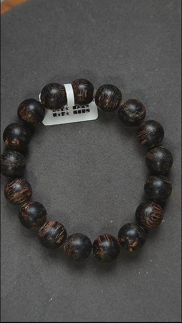 沉香手串1.2-19克正区达拉干沉水帝王香单圈