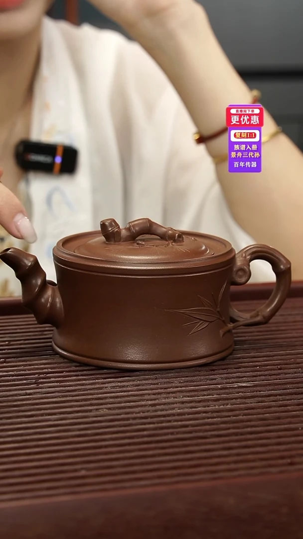 茶壶紫砂紫砂壶紫砂壶