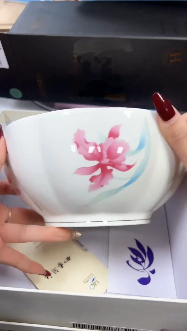 【闪购商品】瓷片新号点菜不计成本