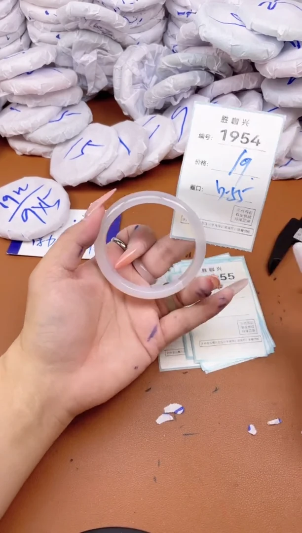 【闪购商品】玛瑙/玉髓手镯未镶嵌1954