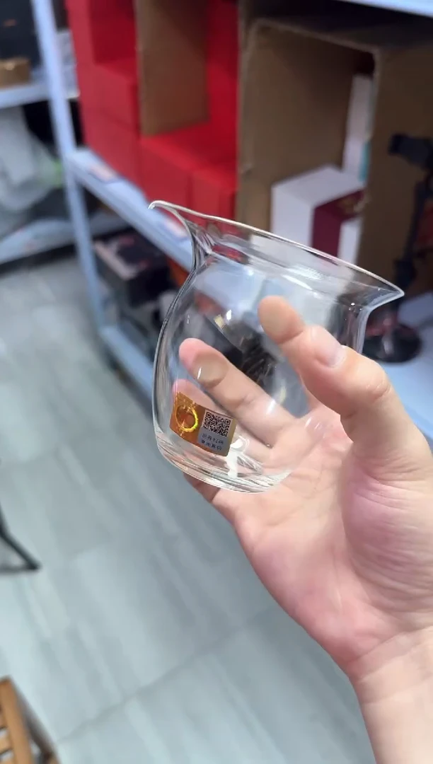 禾器/天宸茶海