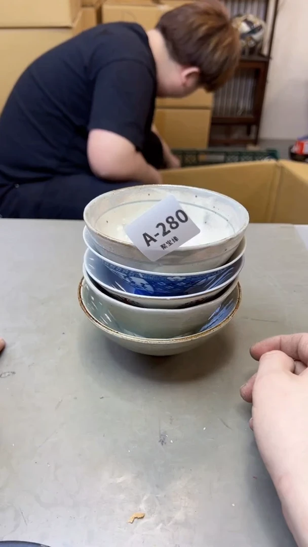 【闪购商品】瓷片280聚宝缘海淘精选