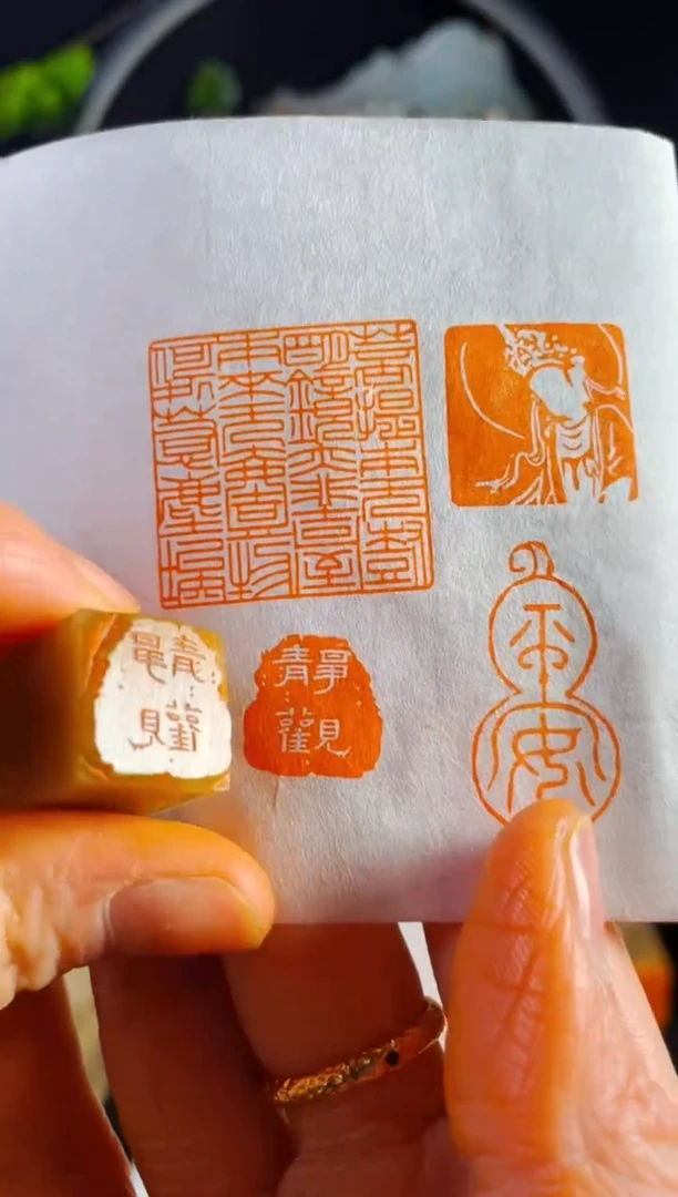 【闪购商品】巴林石印石手工篆刻《静观》1.5挂绳