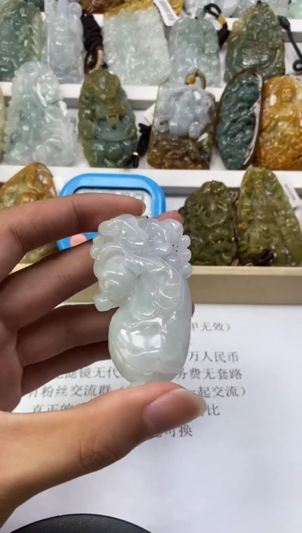 颈饰未镶嵌翡翠清**河天然翡翠