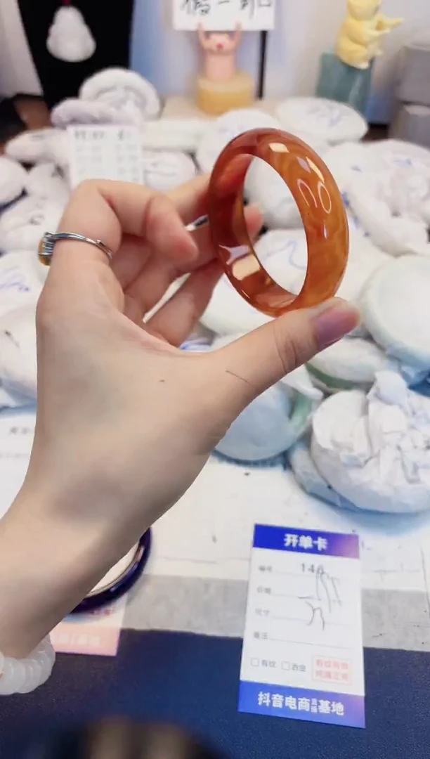 【闪购商品】石英质玉手镯未镶嵌146-玛瑙-圈口53