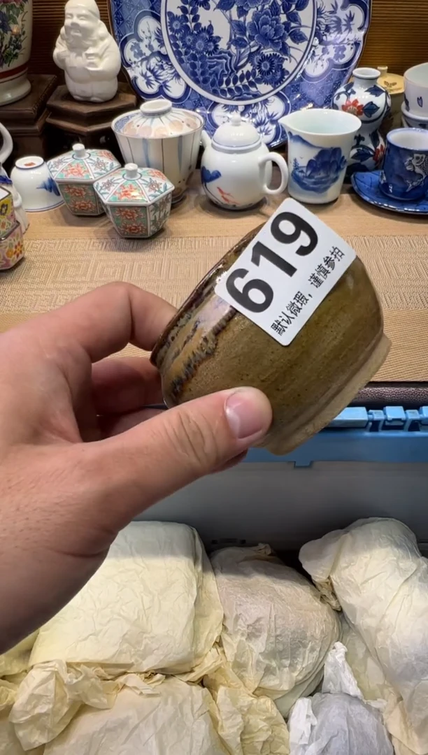 瓷器瓷器瓷器瓷器瓷器瓷器瓷器