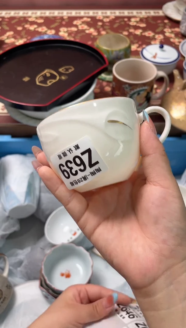 瓷片银*瓷器瓷器Z639