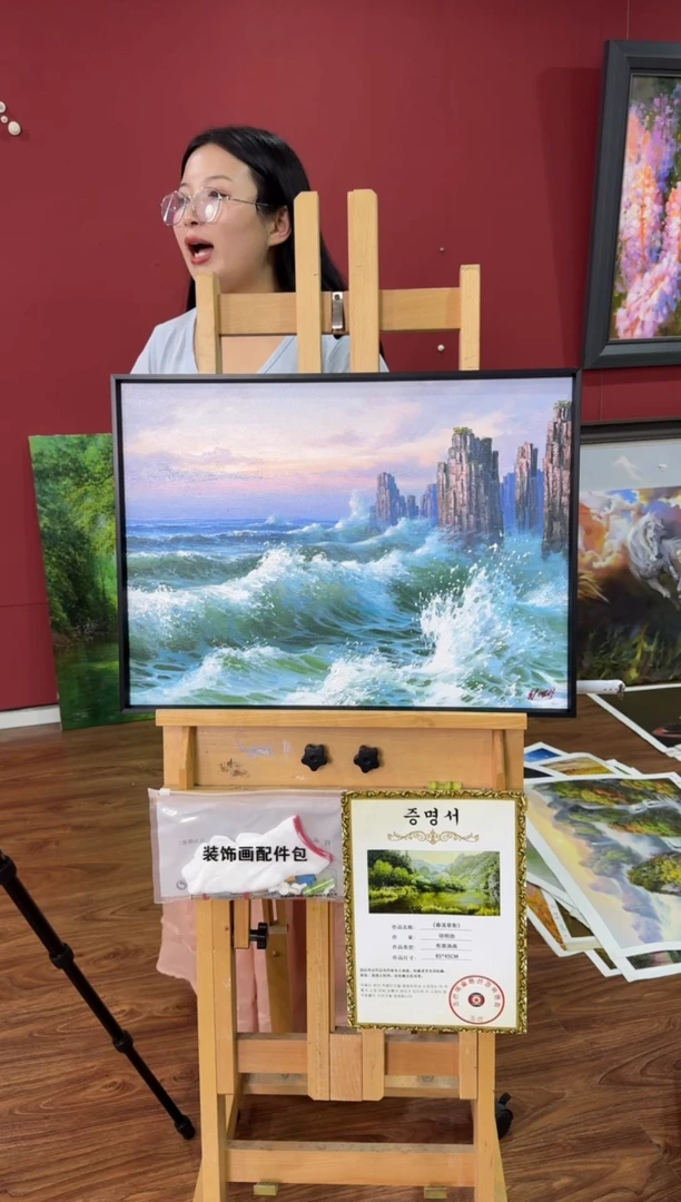 油画【原创·保真·带证书】朝鲜画家纯手绘油画作品--顺丰包邮--