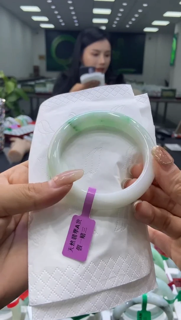 未镶嵌手镯翡翠00008474