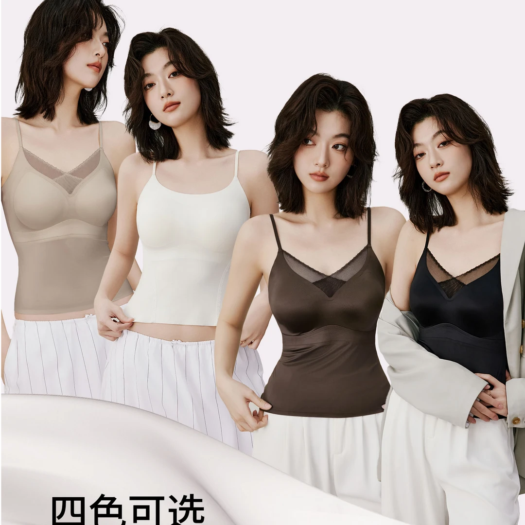 春夏新款缎面网纱时尚美背文胸一体女胸垫一体固定杯内搭外穿潮流