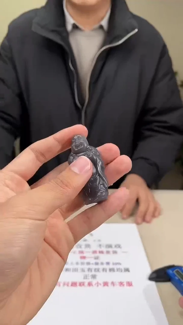 定制和田玉多样性拍一发一160032