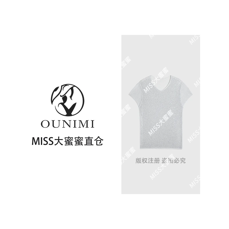 欧倪蜜 OUNIMI 时尚轻奢满天星重工烫钻气质休闲百搭针织上衣25-1