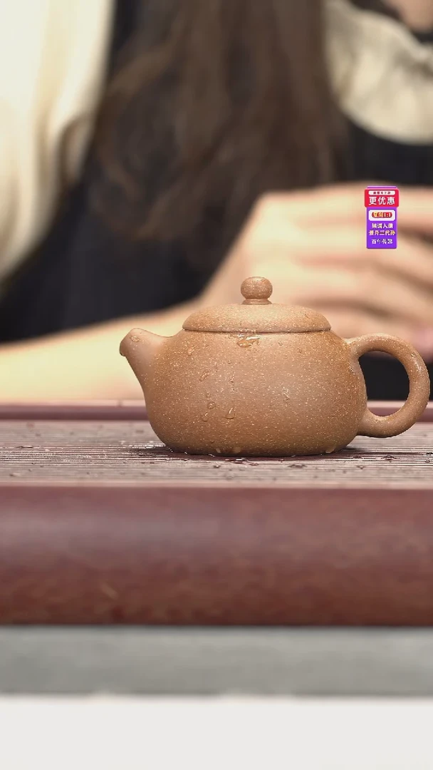茶壶紫砂紫砂壶紫砂壶