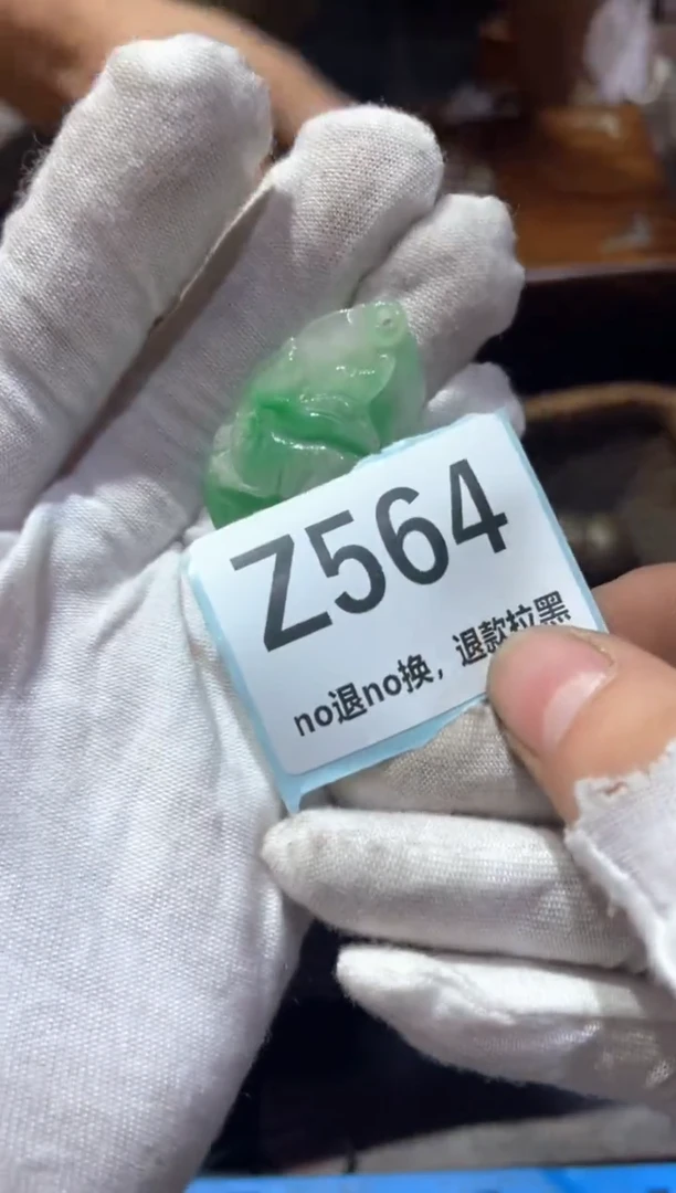 瓷片听*?表弟链接直播火爆