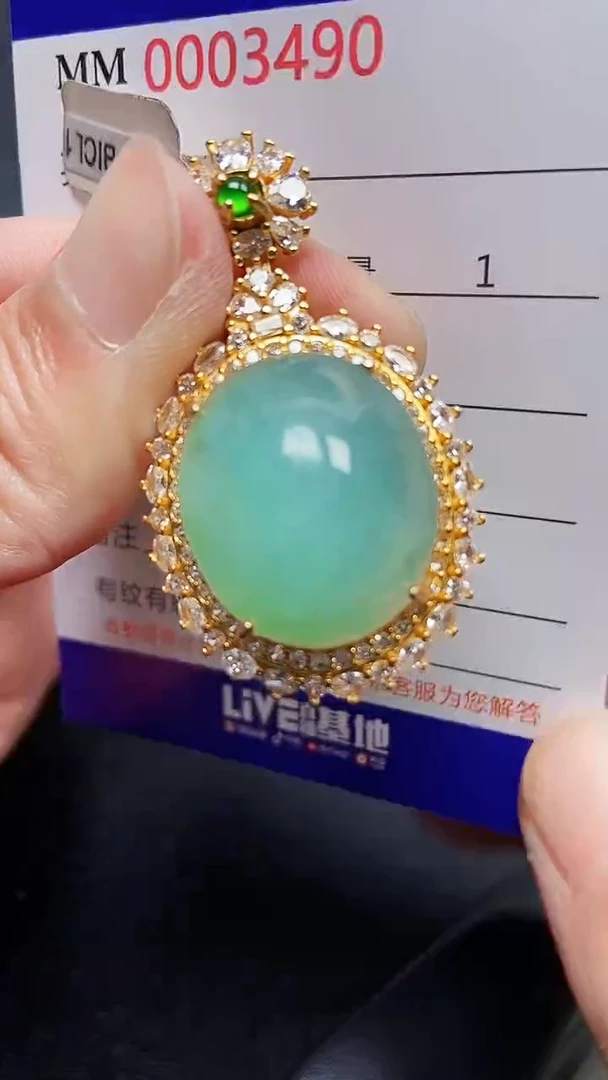 颈饰银S925镶嵌翡翠3490