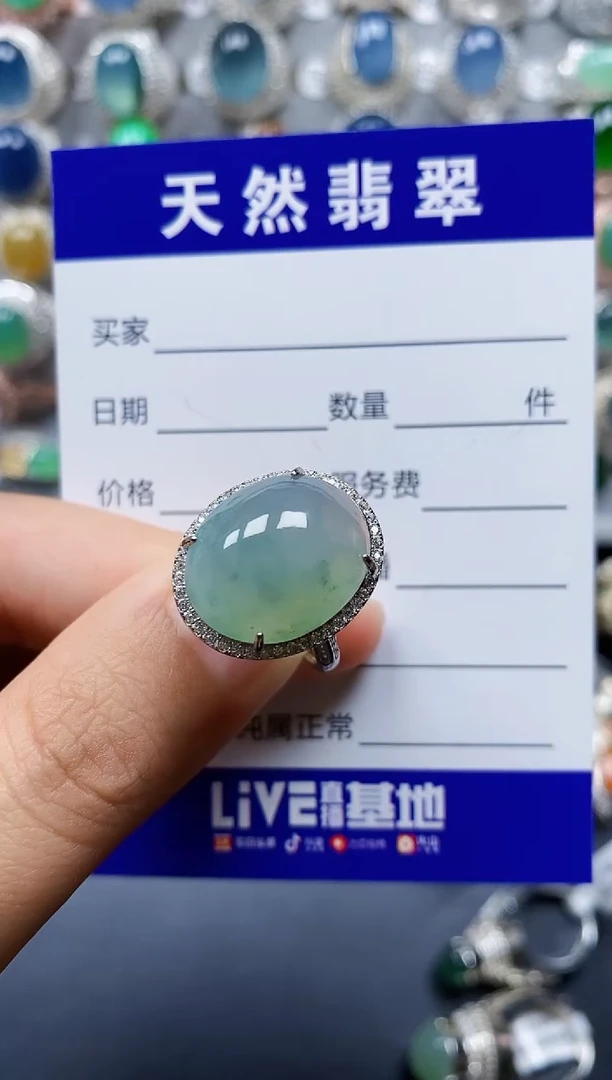 翡翠戒指银S925镶嵌0047
