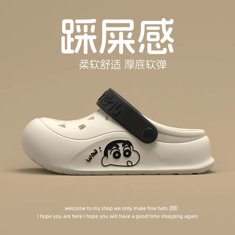 可爱卡通蜡笔小新防滑厚底洞洞鞋女透气包头沙滩凉鞋时尚休闲情侣
