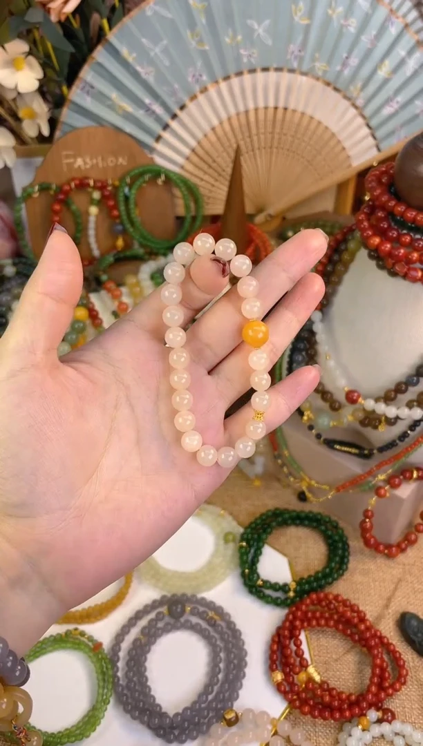 【闪购商品】和田玉手串18K金镶嵌藕粉