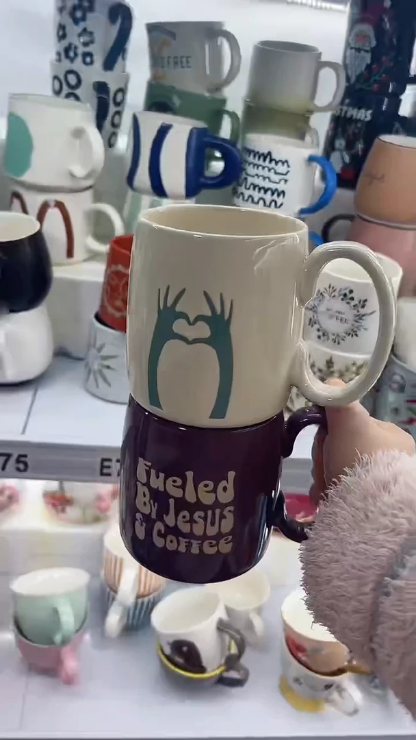 【闪购商品】杯部分微瑕 高温陶瓷杯