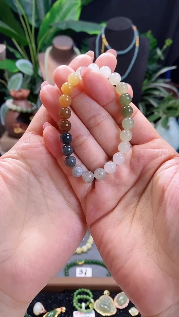 【闪购商品】和田玉手链未镶嵌精品8m多宝手串