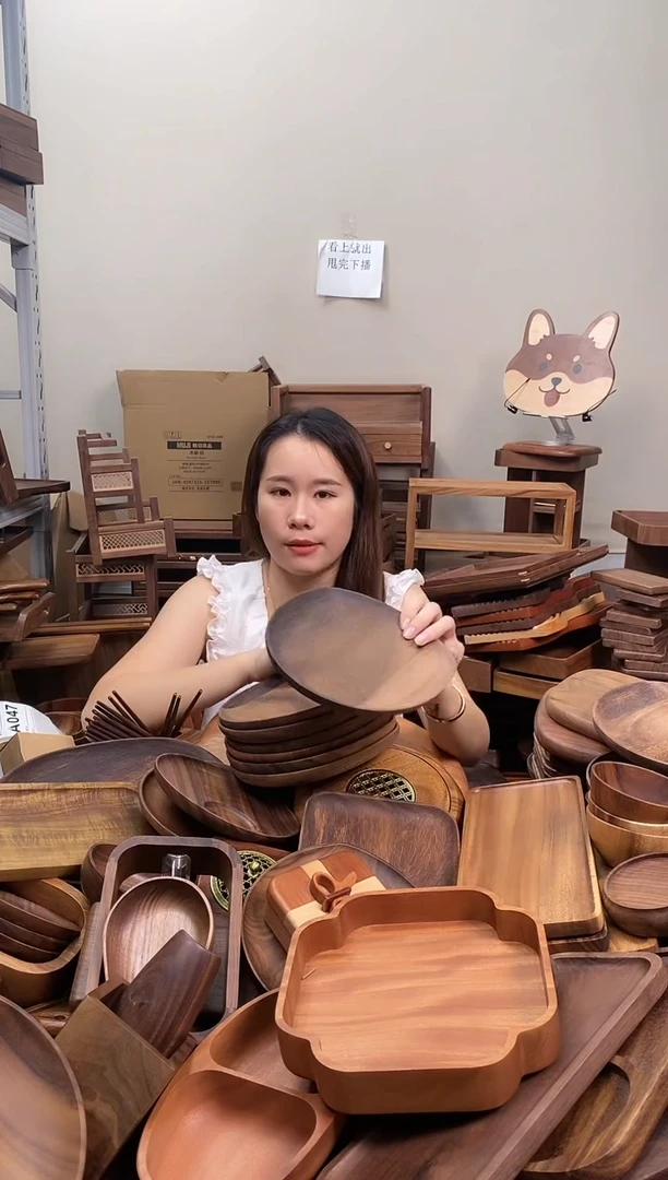 木  南美胡桃木异形盘20*20*2cm   拼接