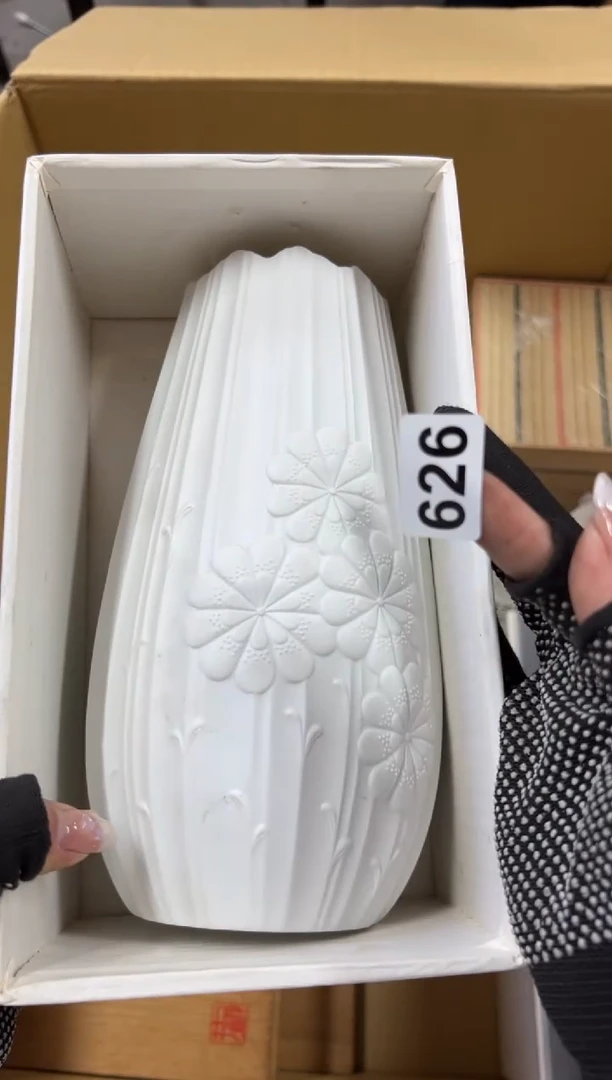 瓷片626中古商品谨慎参拍