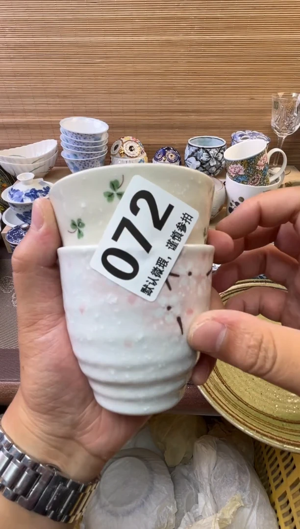 瓷片d****p陶瓷瓷器瓷器瓷器瓷器