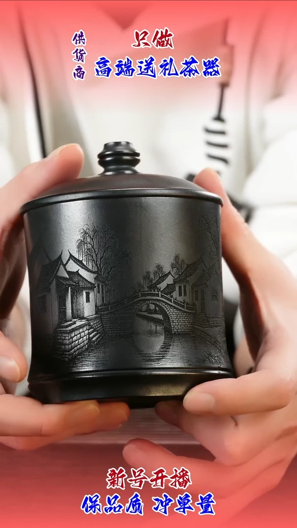 茶壶紫砂0564565