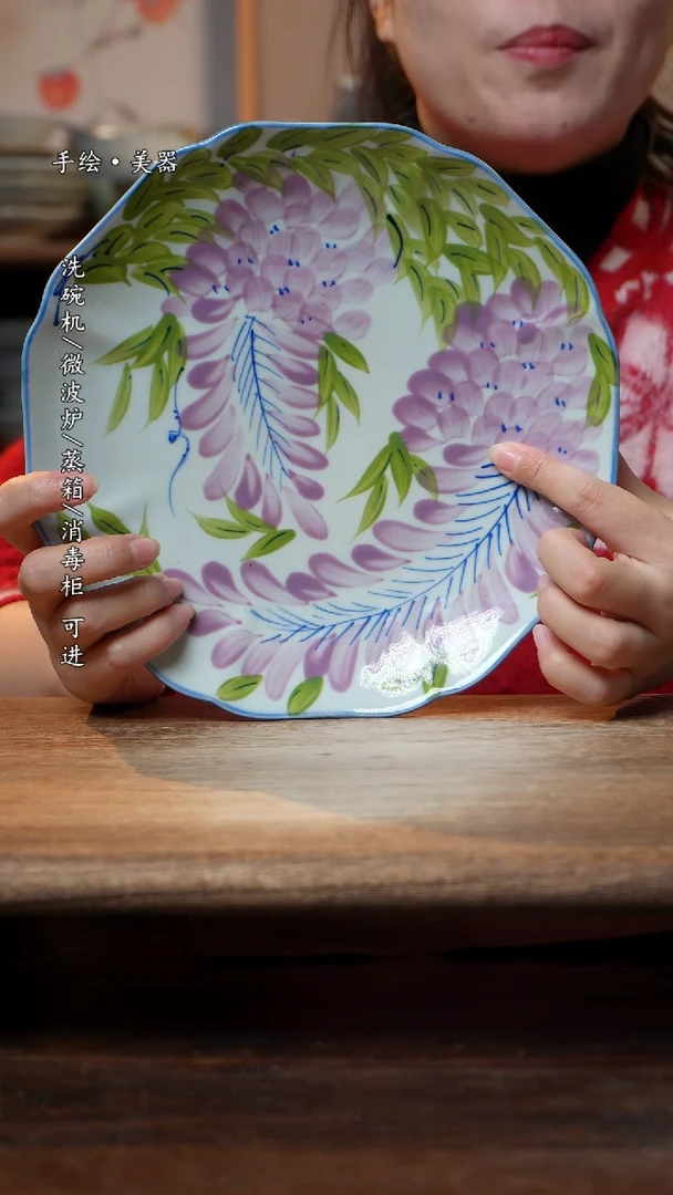 【闪购商品】瓷1个景德镇高温瓷食品级