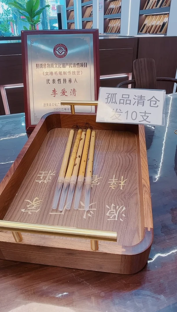 超级大福利，元尾·纯狼鸡距笔5支