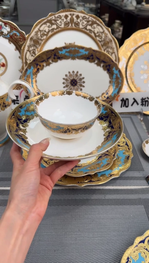 【闪购商品】瓷片8寸深菜盘+4.5寸饭碗  各4个