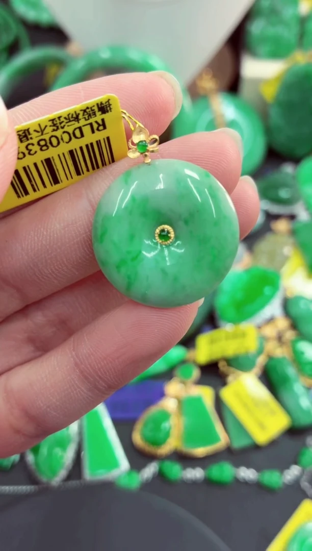 吊坠(不含链)18K金镶嵌翡翠天然缅甸翡翠A货