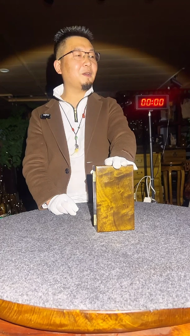 金丝楠岚**坊金丝楠木