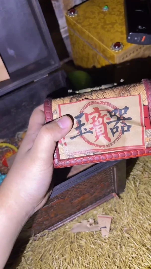 瓷片琳琳专属链接宝宝宝宝宝宝