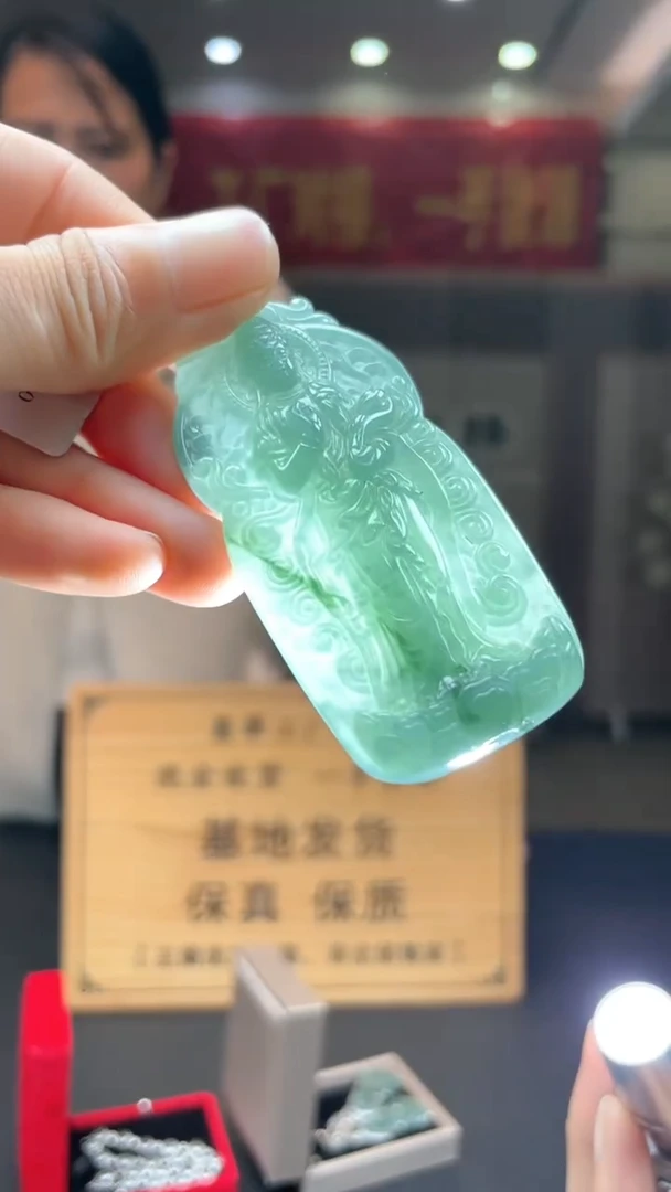 未镶嵌定制翡翠********353