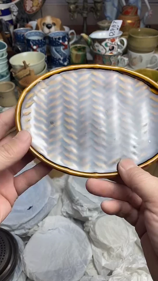 【闪购商品】666666666666 283