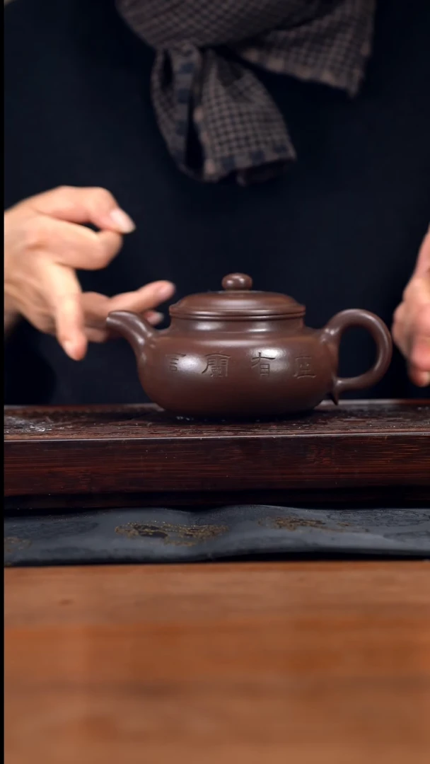 【闪购商品】紫砂茶壶450cc黄龙山原矿紫泥仿古44