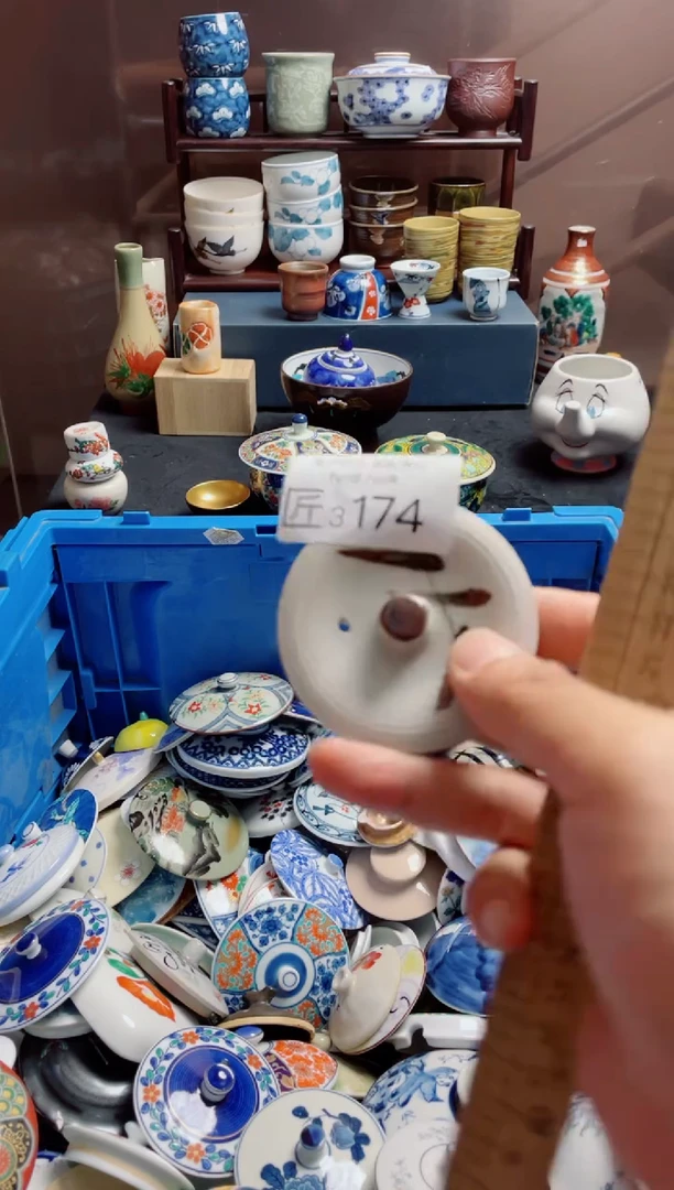 无3174精美日式创意陶器