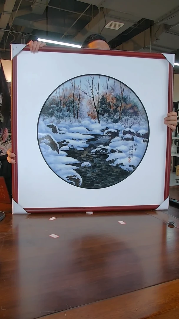 【闪购商品】瓷版画  C39【人间瓷画】《占年福》