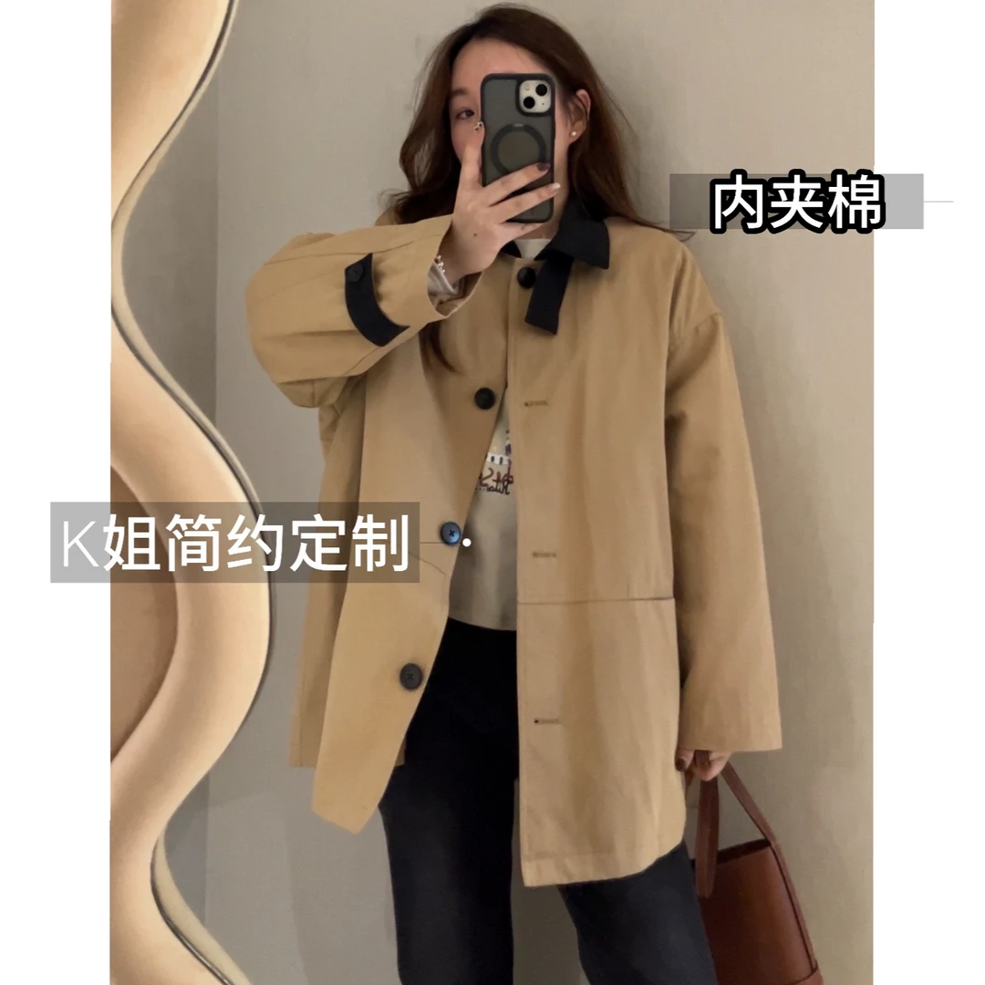 GTNER“KK定制” 秋冬女款简约宽松休闲时尚百搭拼色夹棉风衣D1555