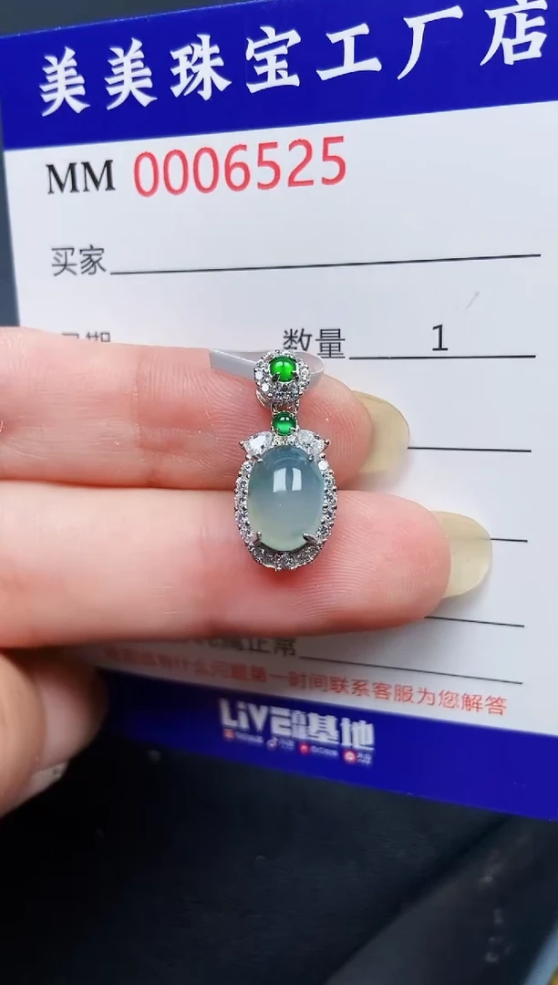 翡翠银S925镶嵌颈饰6525